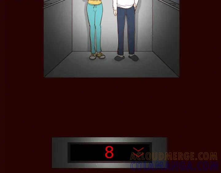 荒诞小剧场 第46话 奇怪的保安 第31页