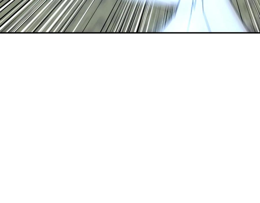 《重生不死尊》第46话 盗宝成功 第180页