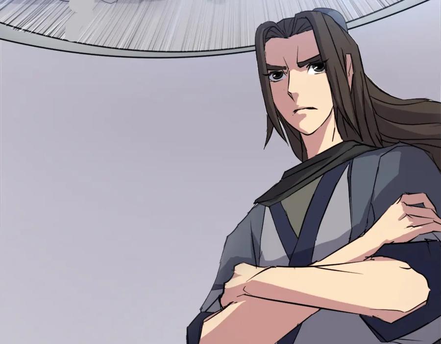 《重生不死尊》第46话 盗宝成功 第144页