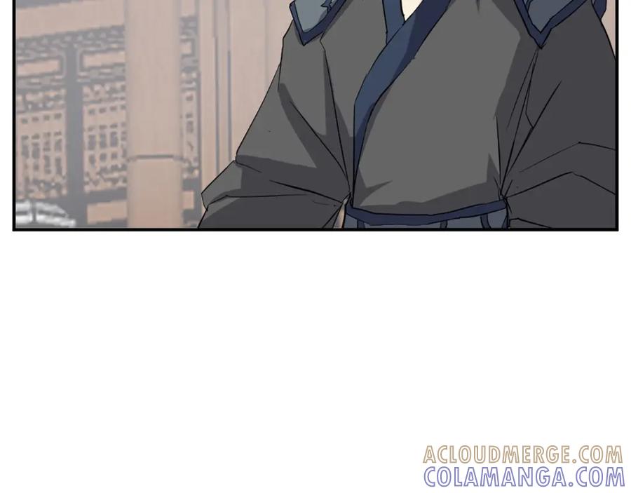 《重生不死尊》第46话 盗宝成功 第97页