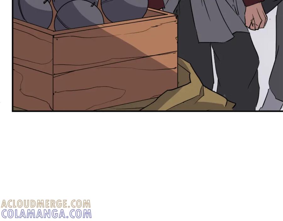 《重生不死尊》第46话 盗宝成功 第73页