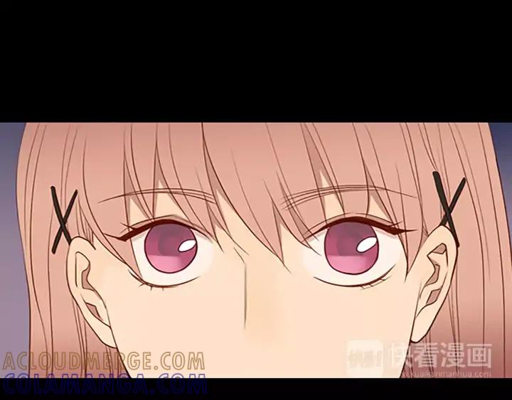 《第3次亲吻》第45话 不解释的人 第58页