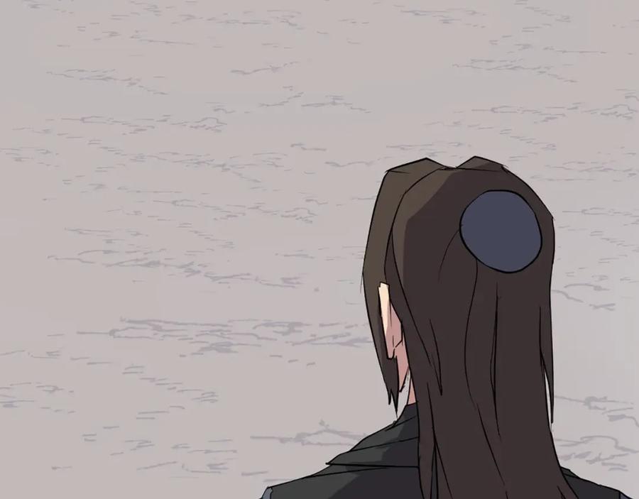 《重生不死尊》第46话 盗宝成功 第138页
