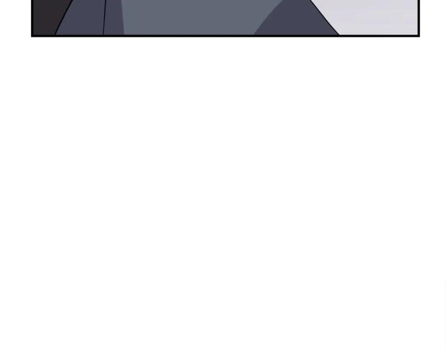 《重生不死尊》第46话 盗宝成功 第19页