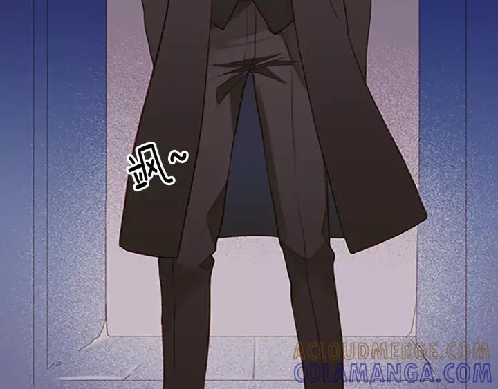 《第3次亲吻》第45话 不解释的人 第73页