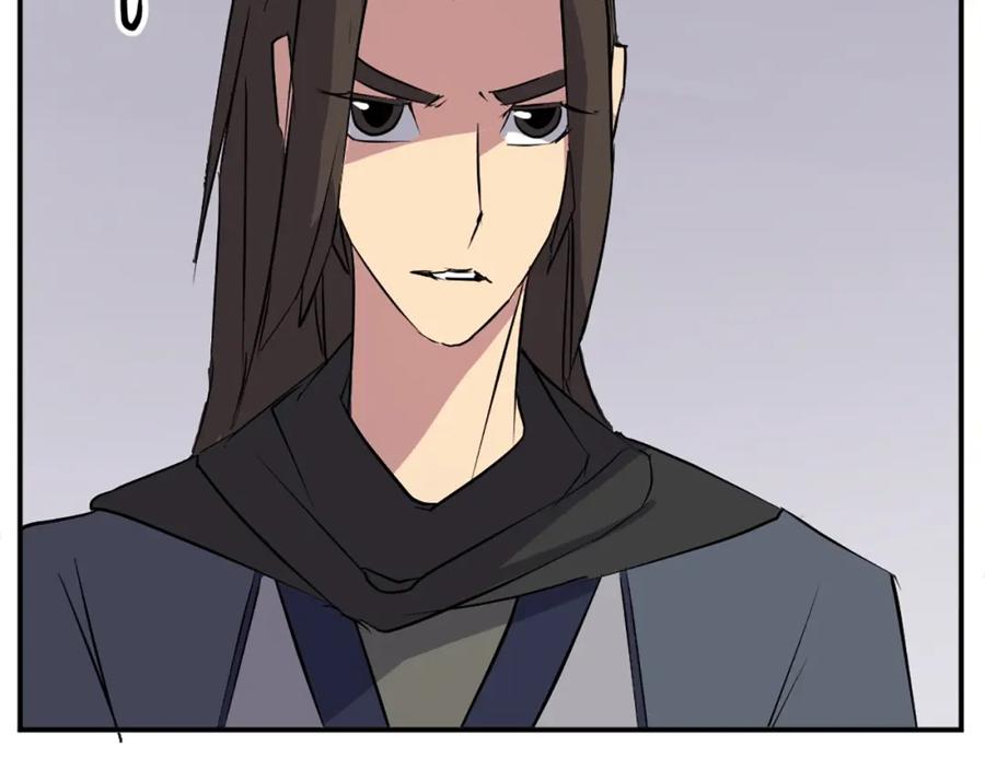 《重生不死尊》第46话 盗宝成功 第59页