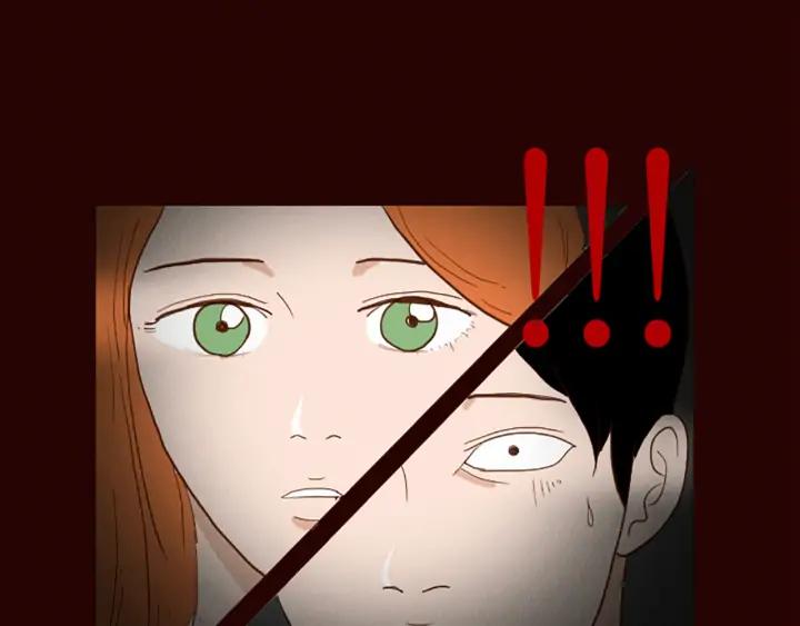 荒诞小剧场 第46话 奇怪的保安 第38页