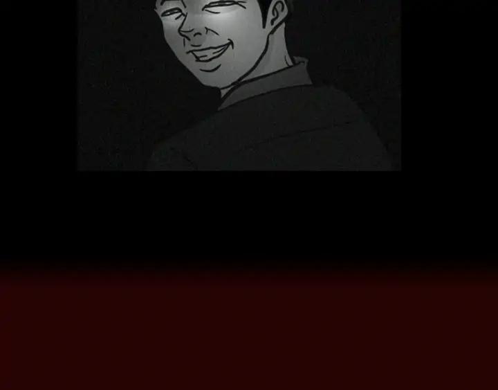 荒诞小剧场 第46话 奇怪的保安 第48页