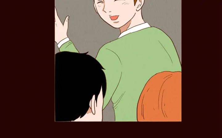 荒诞小剧场 第46话 奇怪的保安 第14页