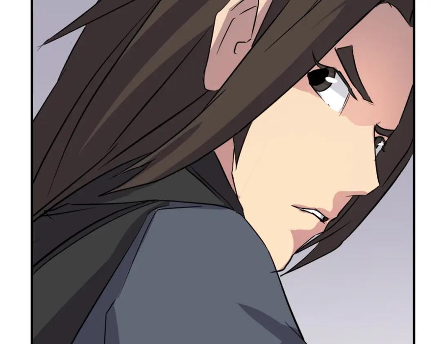 《重生不死尊》第46话 盗宝成功 第18页