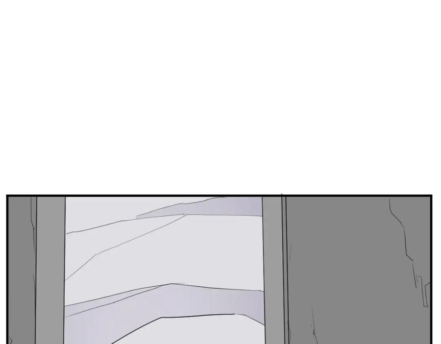 《重生不死尊》第46话 盗宝成功 第3页