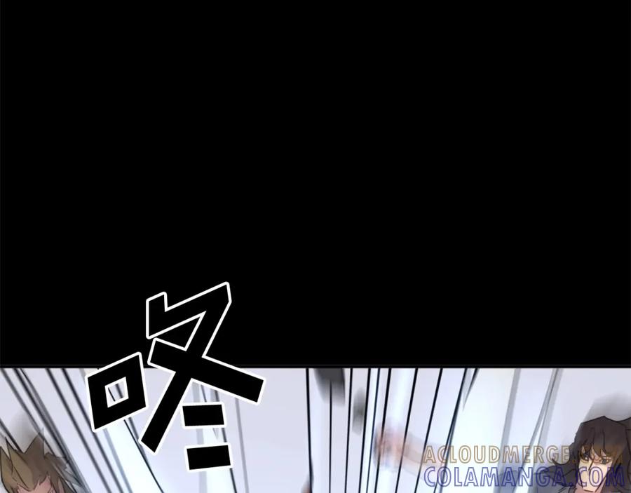 《重生不死尊》第47话 万幸 第65页
