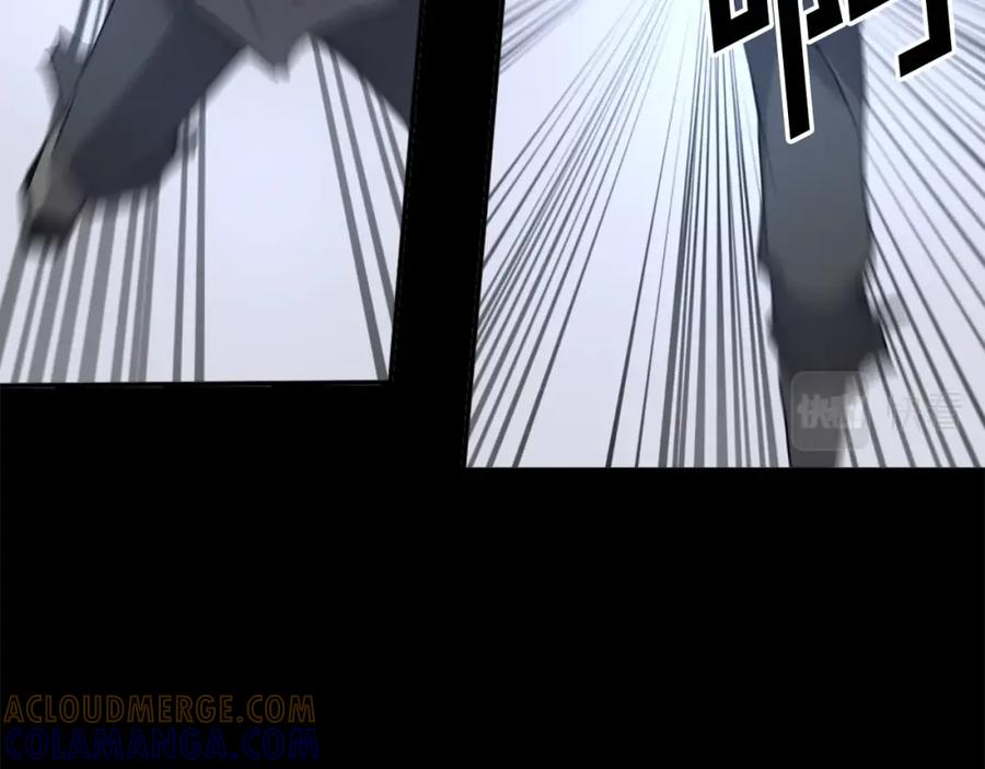 《重生不死尊》第47话 万幸 第77页