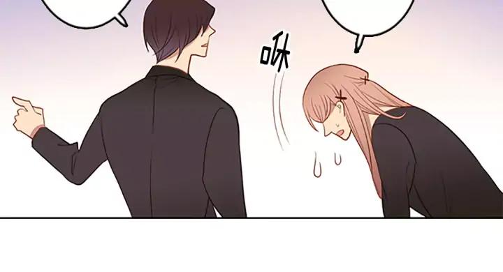 《第3次亲吻》第46话 请回头 第54页