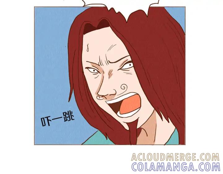 荒诞小剧场 第47话 动物园？ 第88页