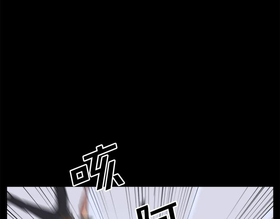 《重生不死尊》第47话 万幸 第82页