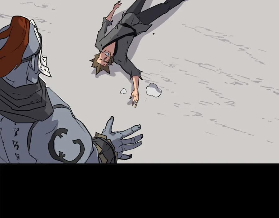 《重生不死尊》第47话 万幸 第91页