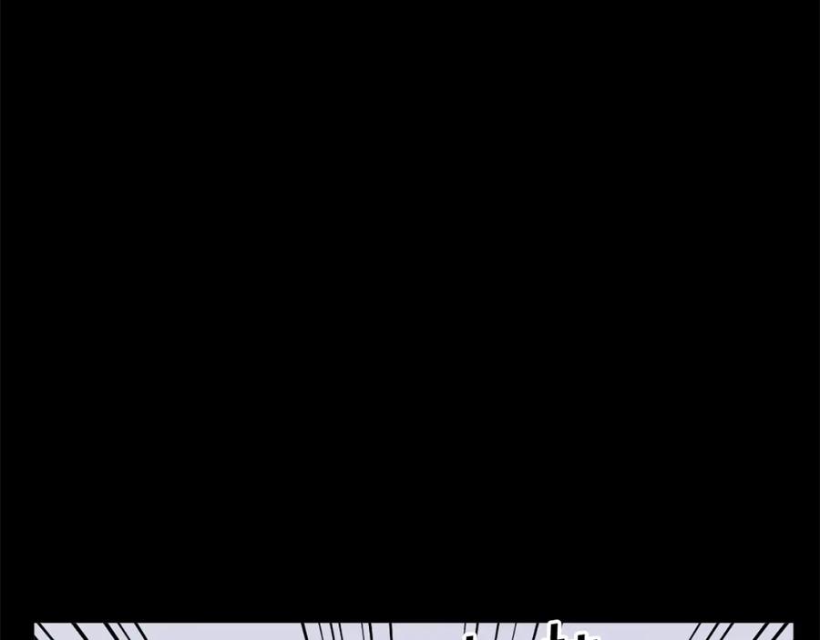 《重生不死尊》第47话 万幸 第19页