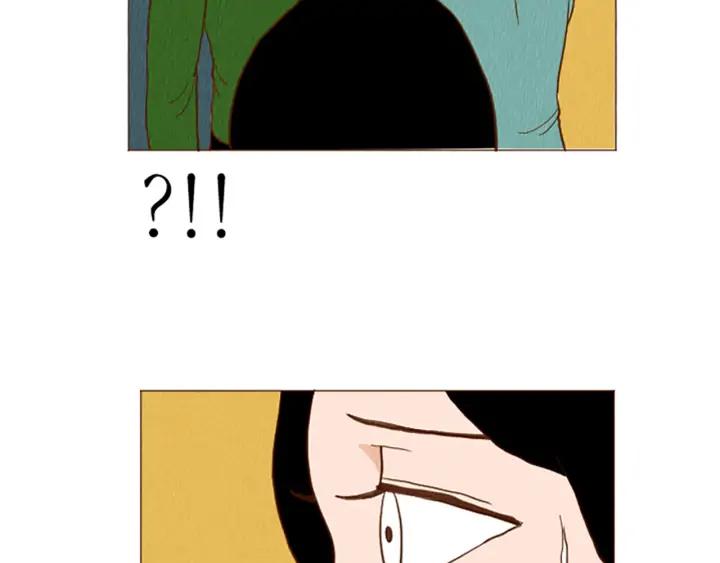 荒诞小剧场 第47话 动物园？ 第24页