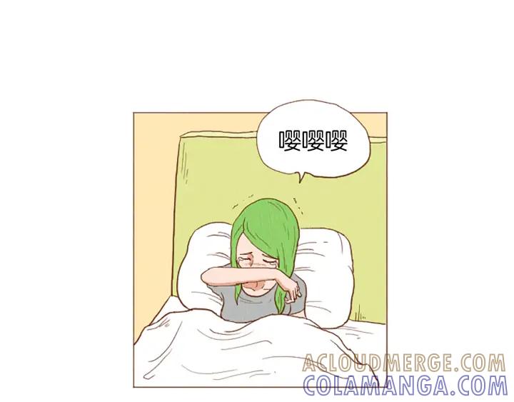 荒诞小剧场 第48话 单挑帽 第4页