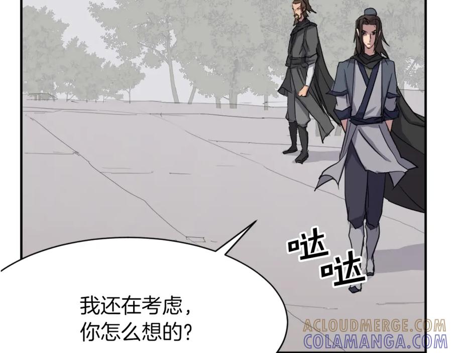 《重生不死尊》第48话 行动 第129页