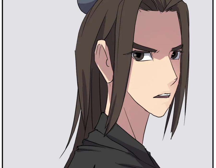 《重生不死尊》第48话 行动 第131页