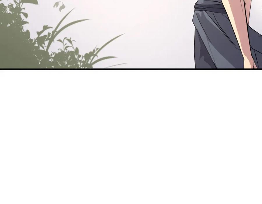 《重生不死尊》第48话 行动 第106页
