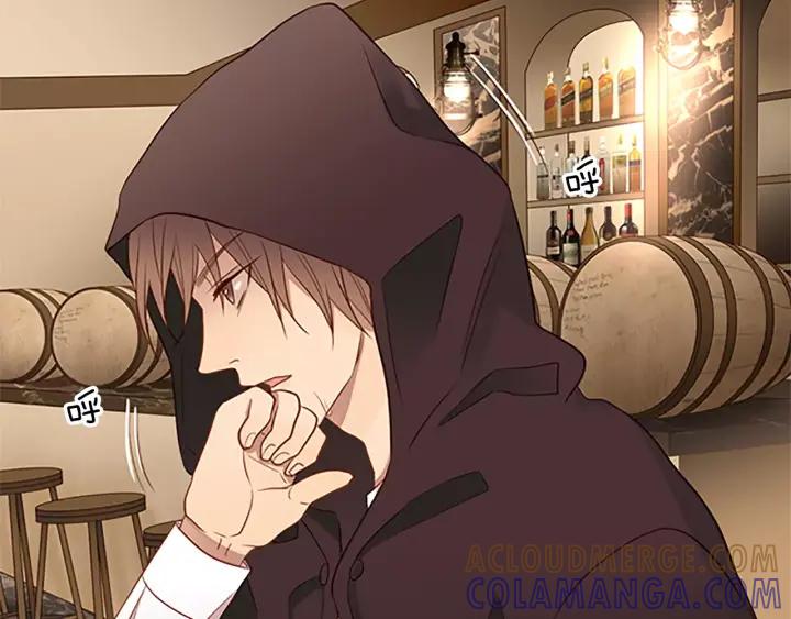 《第3次亲吻》第47话 干杯！ 第67页