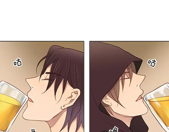 《第3次亲吻》第47话 干杯！ 第59页