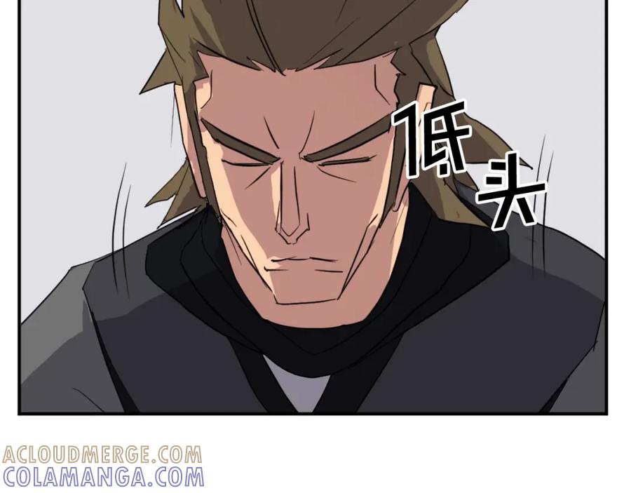 《重生不死尊》第48话 行动 第89页