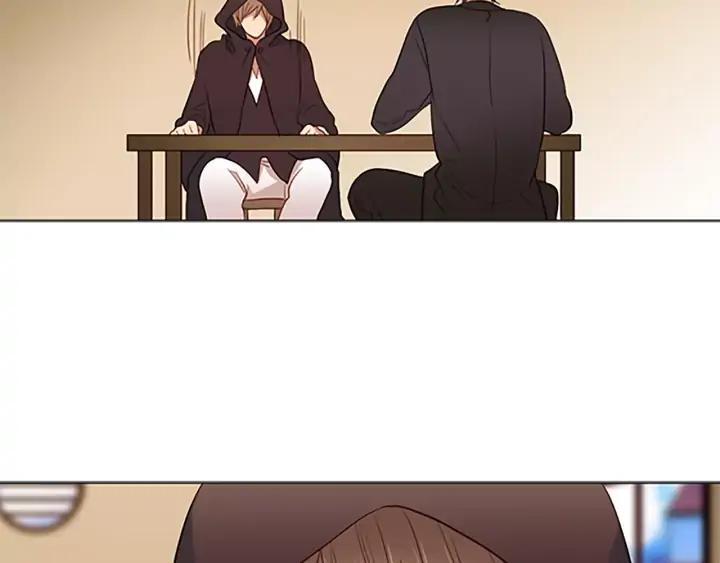 《第3次亲吻》第47话 干杯！ 第53页