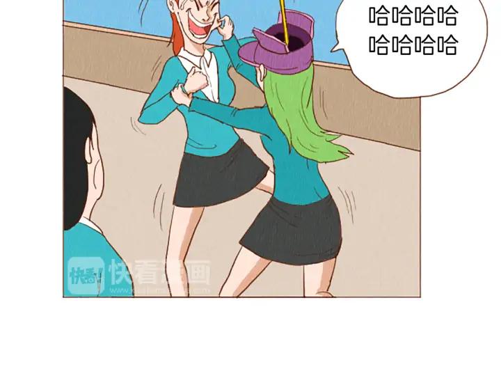 荒诞小剧场 第48话 单挑帽 第29页
