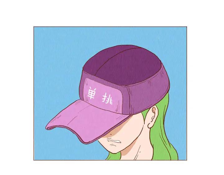 荒诞小剧场 第48话 单挑帽 第26页