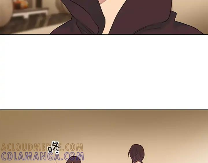 《第3次亲吻》第47话 干杯！ 第52页