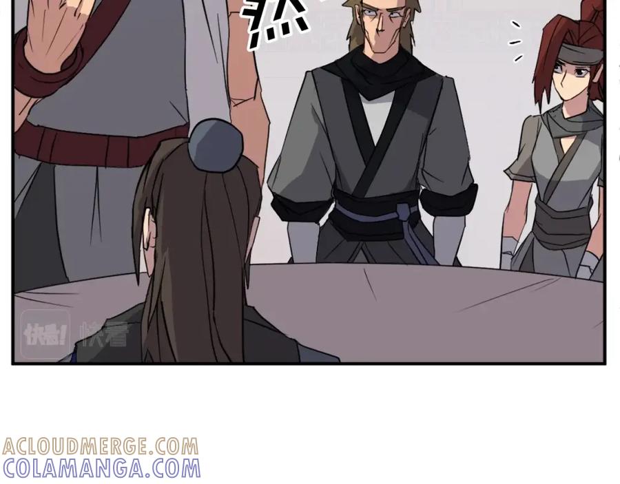《重生不死尊》第48话 行动 第69页