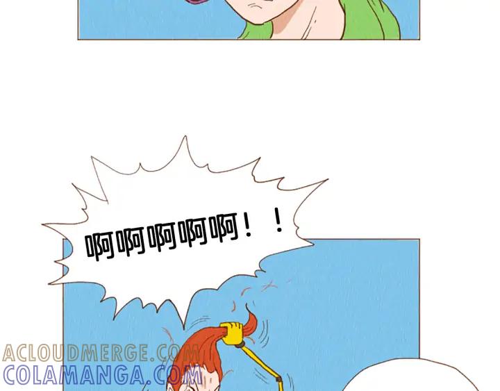 荒诞小剧场 第48话 单挑帽 第28页