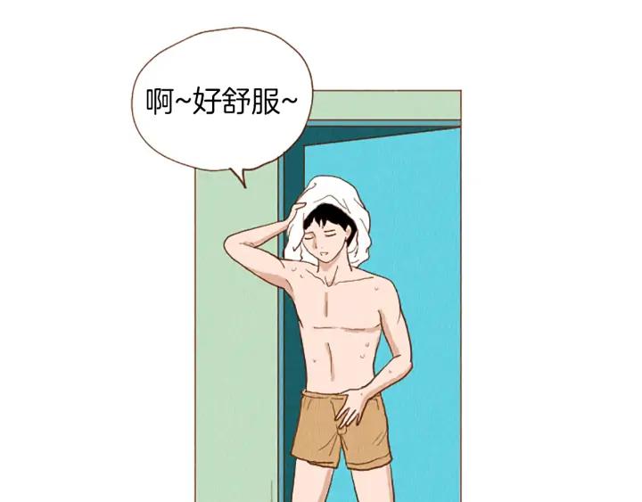 荒诞小剧场 第49话 她叫萌萌？ 第15页