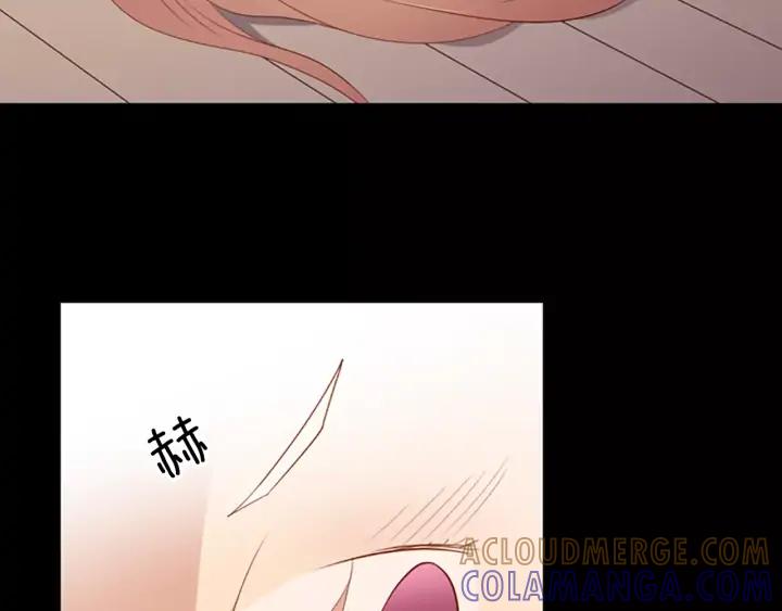 《第3次亲吻》第48话 触碰 第64页