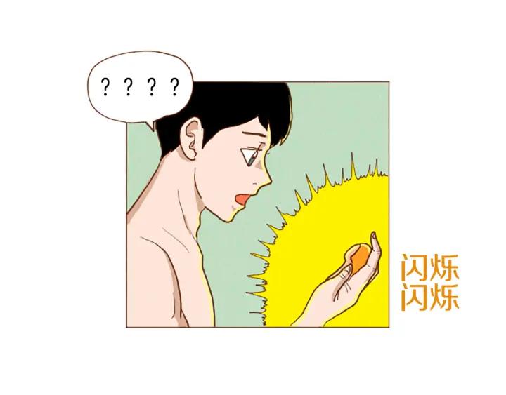 荒诞小剧场 第49话 她叫萌萌？ 第23页