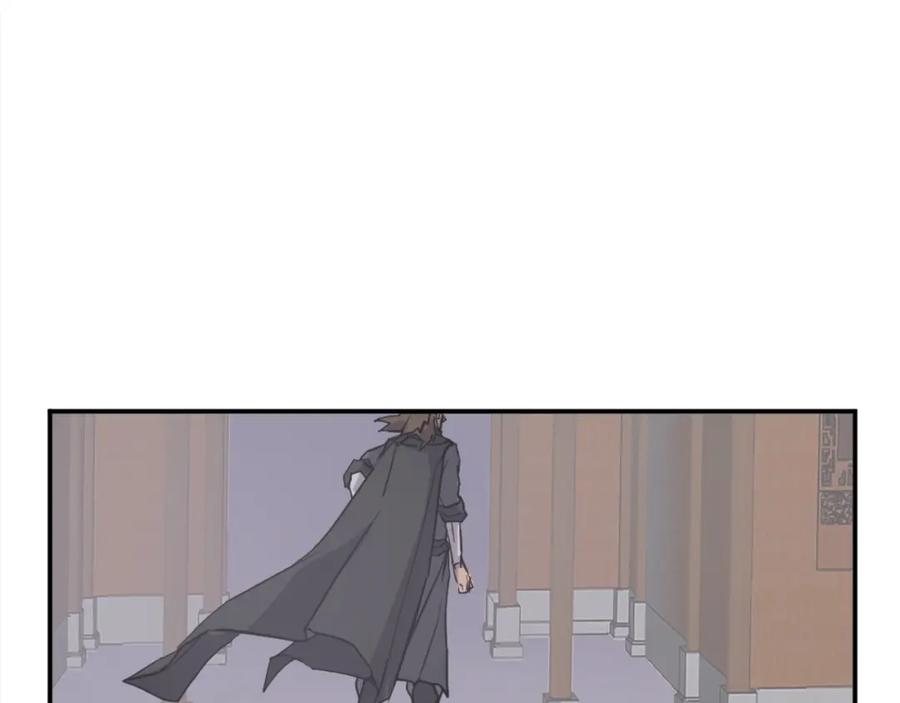 《重生不死尊》第49话 挑衅 第50页