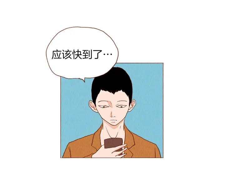 荒诞小剧场 第49话 她叫萌萌？ 第32页