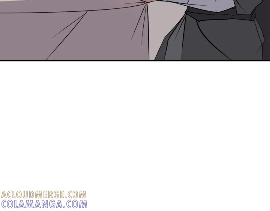 《重生不死尊》第49话 挑衅 第17页