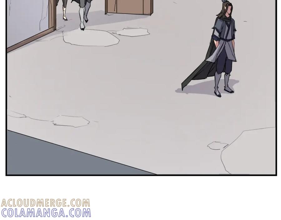《重生不死尊》第49话 挑衅 第93页