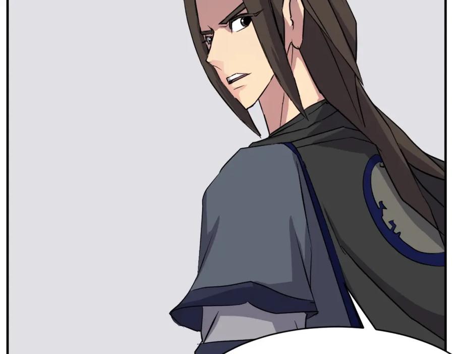 《重生不死尊》第49话 挑衅 第144页