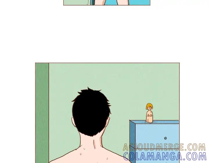 荒诞小剧场 第49话 她叫萌萌？ 第16页