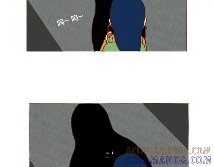 荒诞小剧场 第49话 她叫萌萌？ 第67页