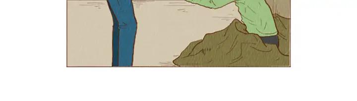荒诞小剧场 第49话 她叫萌萌？ 第9页