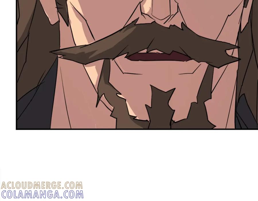 《重生不死尊》第49话 挑衅 第49页
