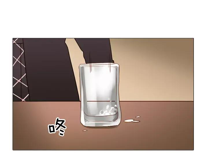《第3次亲吻》第48话 触碰 第14页