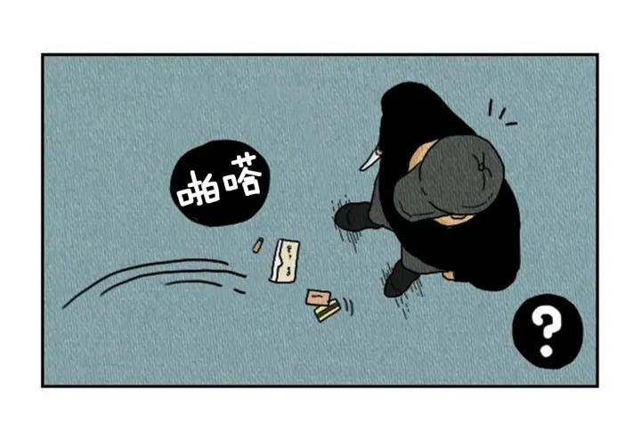 荒诞小剧场 第5话 能变帅的毛巾？ 第47页